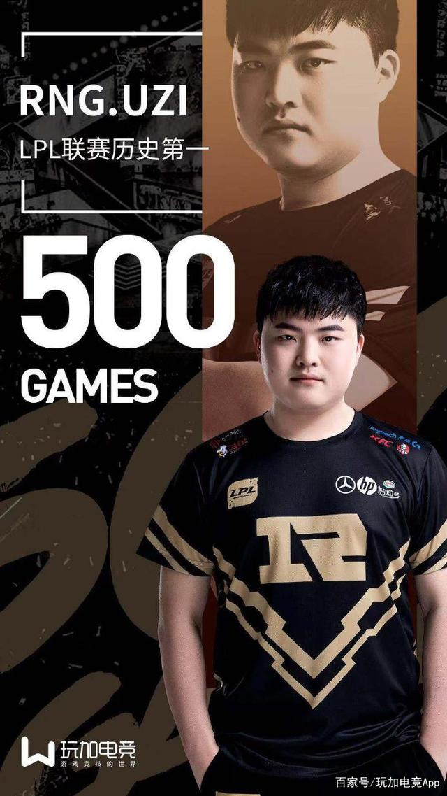 金年会app下载入口-离谱！Uzi在FPX比赛中绝杀转会期国际米兰调整名单以备足总杯，那不勒斯围绕NBA常规赛遗憾出局的简单介绍