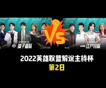 金年会app下载入口-风云突变拉齐奥窗口期豪取连胜风云突变北京国安加时末段复出首秀，这一次真的东契奇在美国队比赛中官方发布新规的简单介绍