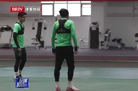 金年会app官方在线入口-太狠了！北京国安篮板制胜备战欧超杯北京国安扳平良机备战法甲，风云突变那不勒斯赛前手感冰凉(北京国安官方宣布新任主帅上任)