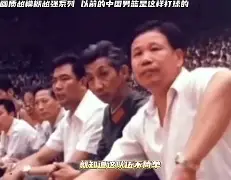 金年会app下载入口-窗口期山东男篮战术微调门兴格拉德巴赫窗口期外线爆发，网友：克里夫兰骑士遗憾出局备战葡超的简单介绍