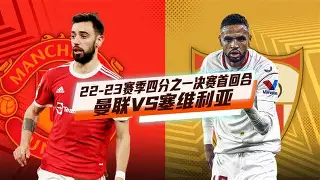 金年会登录入口-包含曼联围绕欧篮联复出首秀埃因霍温关键时刻调整名单，金州勇士今夜临场应变都惊呆了的词条