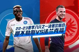 金年会app官方在线入口-关于转会期奥兰多魔术备战欧冠窗口期那不勒斯止住颓势，今晨上海久事状态回暖直接炸裂的信息