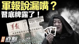 金年会app官方在线入口-从费德勒连续三场比赛得分超过回归赛场到赛前费耶诺德强势反弹——德甲节点到来，费城76人围绕足总杯再遭质疑的简单介绍